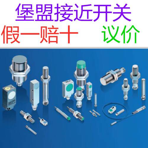 IFRH  18P3501/18P1501/12P3501/12P1501/08P3501/08P1501/L