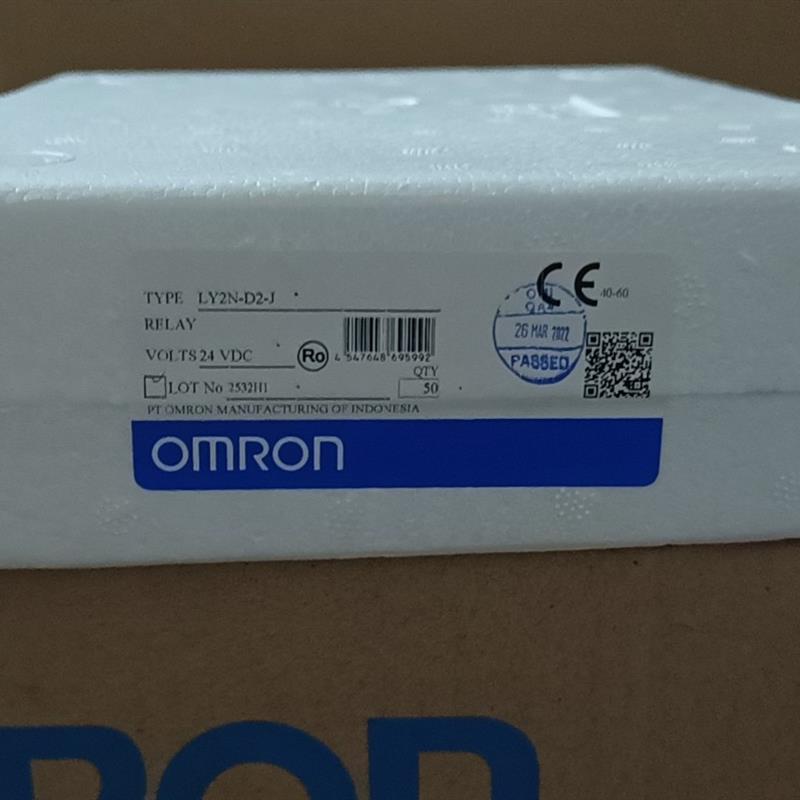(议价)LY继电器 LY2N-D2-J DC24  OUMU龙全新原装正