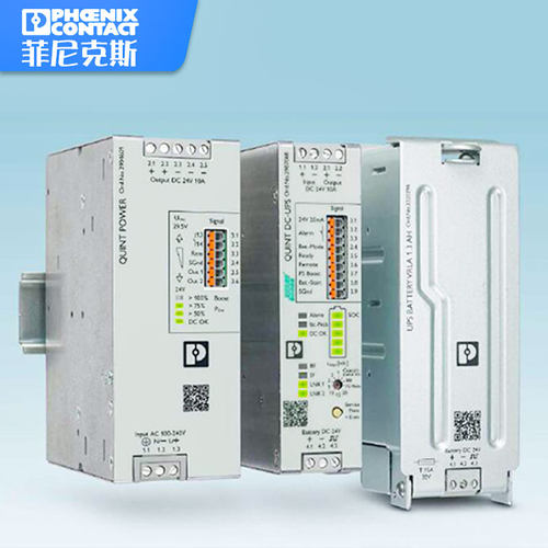 菲尼克斯电源UNO-PS/1AC/24DC/240W 2904372电源 Phoenix