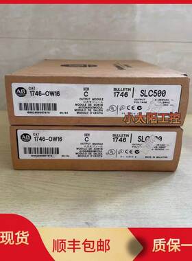 1746-OW16  AB  1746OW16    全新 原装 现货