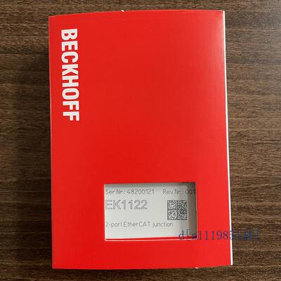 倍福Beckhoff  KL2542 KL2545 KL2552总线步进电机端子模块