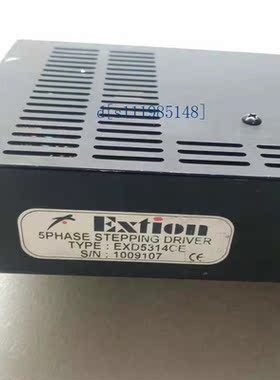 Extion EXD5314CE 五相步进驱动器
