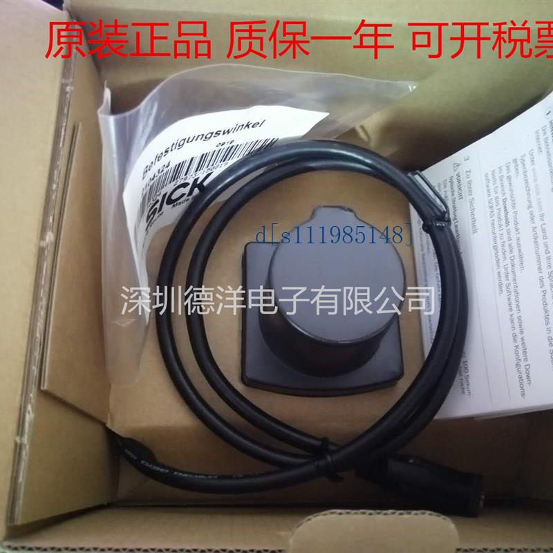 *现货*SICK TIM310-1030000S02 10296631读码器原装