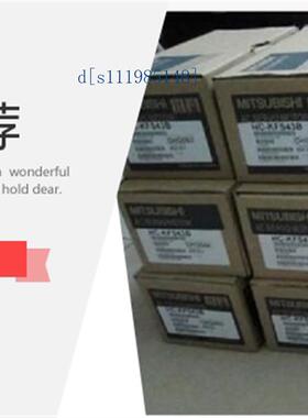 三菱伺服电机 HF104S/HF104T/HF104BS/HF104BT-A42/A47/A48/A51