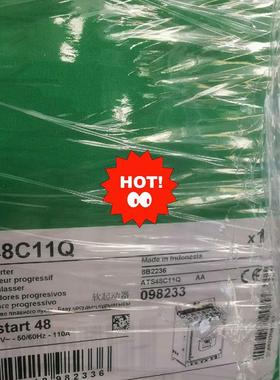 施耐德软启动器ATS48c11Q全新原装大量库存
