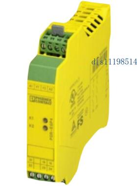 不间断电源 - QUINT-UPS/ 24DC/ 24DC/10/3.4AH - 2320267-全新的
