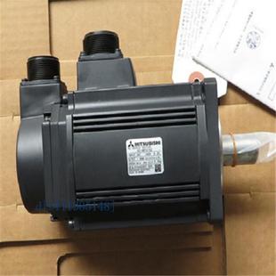 全新原裝 RFS153三菱伺服電機(jī)馬達(dá)現(xiàn)貨一年保修特價(jià) 包郵