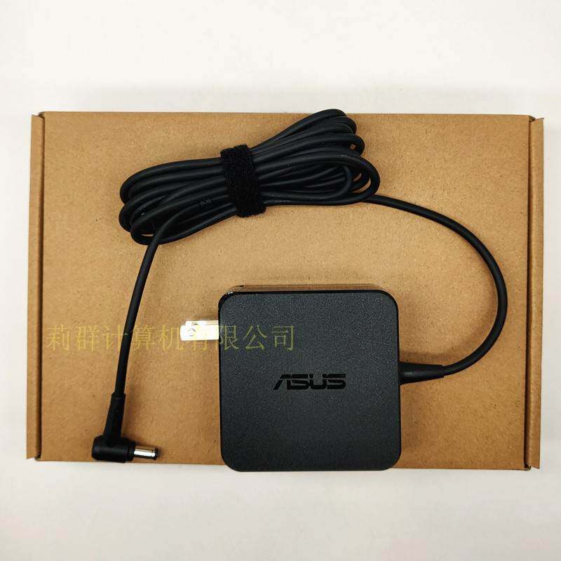华硕V5200E V4050F S4000UA S5500F A400U笔记本电源适配器充电线