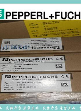 倍加福P+F 超声波开关传感器现货超声波UB300-18GM40-E5-V1