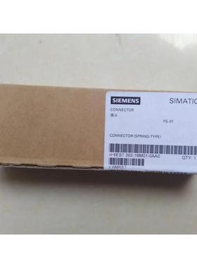 6ES7321-1EL00-0AA0原装SM321 PLC模块6ES7321-1ELOO-OAAO