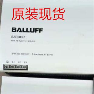 010 原装 400 现货BAE003R开关电源BAE