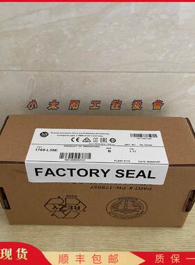 全新 AB 1769-L35E AB 1769L35E  美国  全新 原装 现货 质保一年