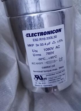 华锐机组用德国ELECTRONICONE电容E62.R16-333L30   MKP 3x33.4uf