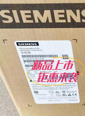 西门子6SL3210-1SE31-0UA0原装S120变频器3AC 90A(45kW) 功率模块