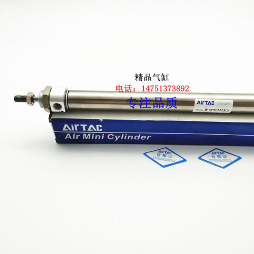 AirTAC型MF迷你气缸MFD/MFJ/MF32X150X175X200X250X300S/LB