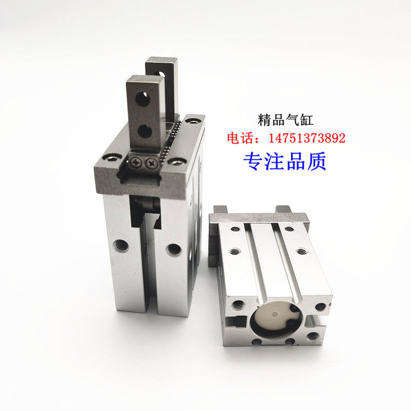 SMC型MHZL2气动手指气缸MHZL2-6D/MHZL2-10/16/20/25D/S/C/1/2/N