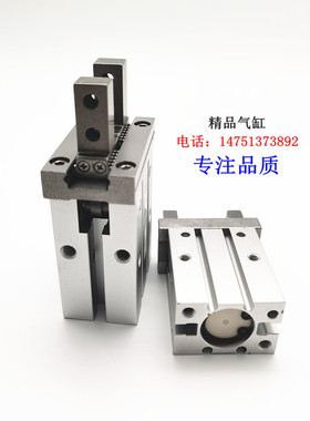 SMC型MHZL2气动手指气缸MHZL2-6D/MHZL2-10/16/20/25D/S/C/1/2/N