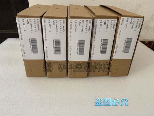 浙大中控DCS模块FW372B FW351B FW366B FW367B FW352B FW353B