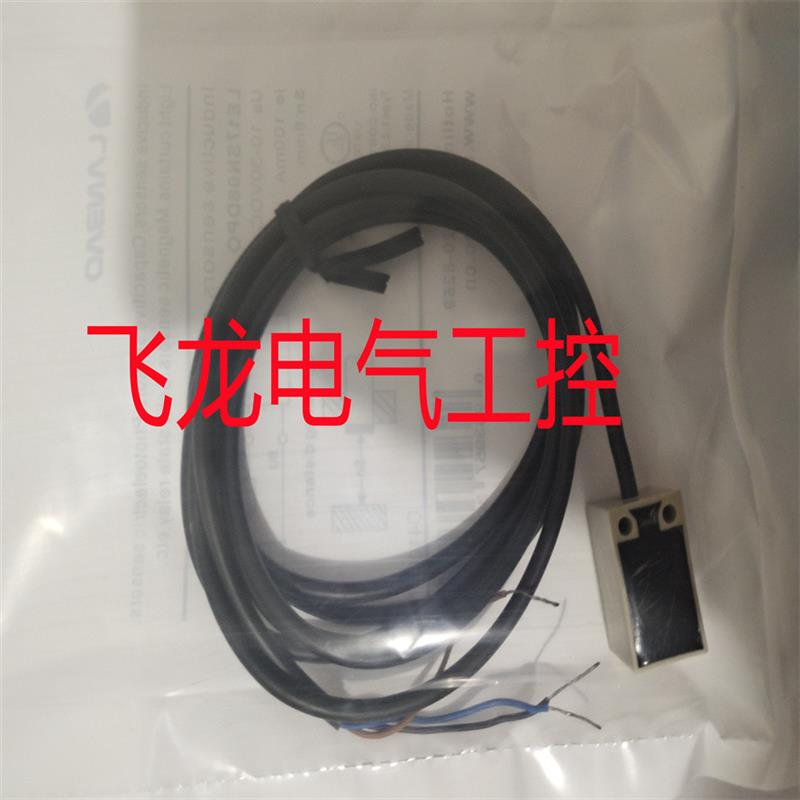 全新 LE30SF10DNO 18SF05DLO LELE17SN08DPO LE17SN08DLO