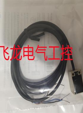 全新 LE30SF10DNO 18SF05DLO LELE17SN08DPO LE17SN08DLO