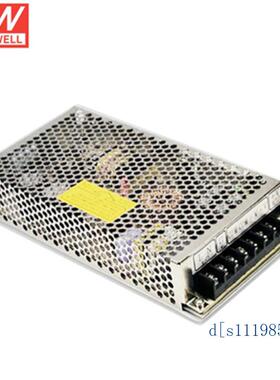 +5V3A]开关电源NED-100C 质保二年台湾明纬[12V8A 普通稳压器