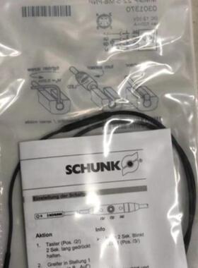 0301370 MMS-P 22-S-M8-PNP  SCHUNK气缸全新原装现货议