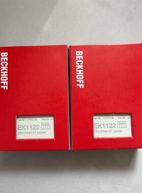 倍福模块 EK1122 原装正品 包装齐全 大量现货供应 顺