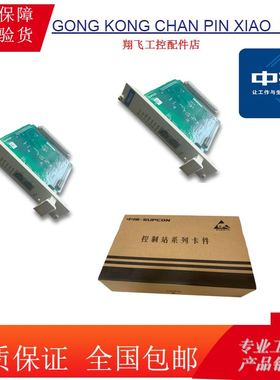 浙江浙大中控安全栅.sB3073-Ex，sB3041-Ex SB3045-EX SB3043-EX