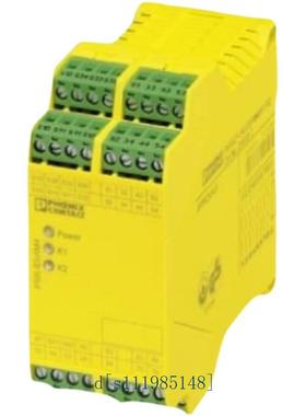 TRIO-DIODE/48DC/2X10/1X20 - 2866527-冗余模块-菲尼克斯-现货