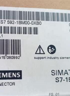 全新原装6ES7592-1BM00-0XB0 S7-1500,前连接器6ES75921BM000XB0