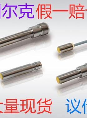 BI8U-BI5U-BID2-M18M-EM18MWD-G180-V44X-VN44X-AP6-H1141