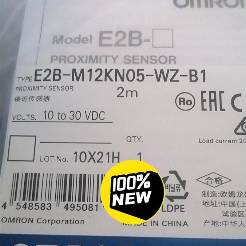 全新 品牌型号 接近传感器 E2B-M12KN05-W