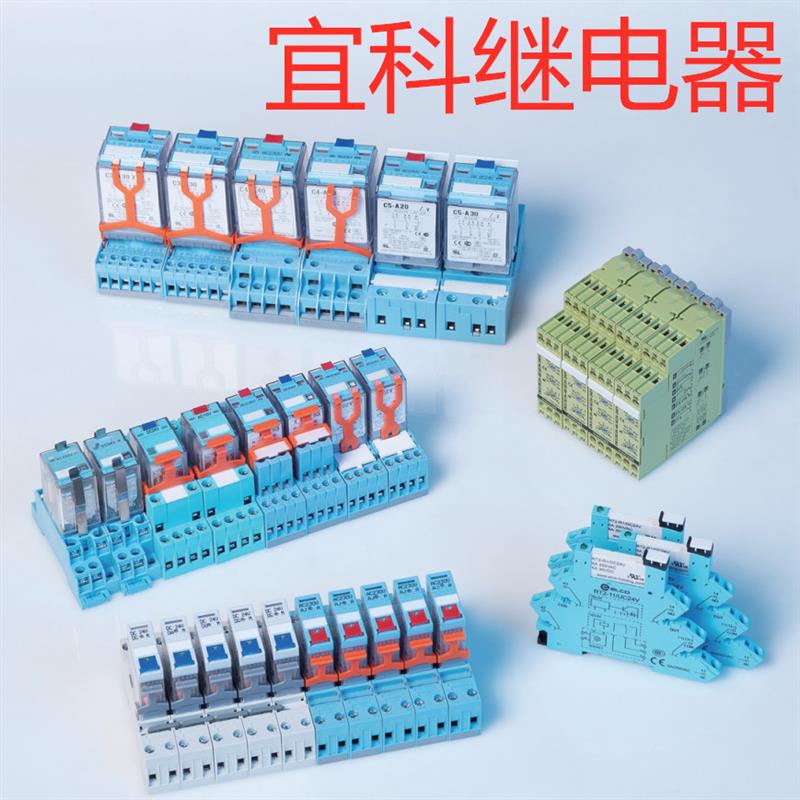 ECXO-ECXI-111-1D11-199-1D99-11E1E-1D1E1E-333-3D33-433-4D