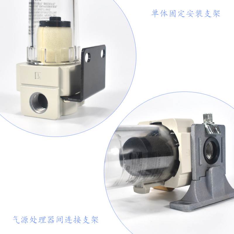SMC型油水分离器AF/AFD/AFM10/20/30/40-M5/02C/03B/04BD-A过滤器