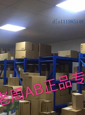 2711P-RDK15C全新原装AB触摸屏 现货2711PRDK15C