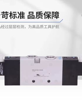 原装FESTO费斯托电磁阀 VUVS-L30-M52-AD-G38-F8-1C1 575596 现货