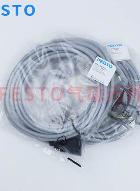 FESTO带电缆插头KMF-1-24DC-2,5-230AC5-10LED30935 30937 193458