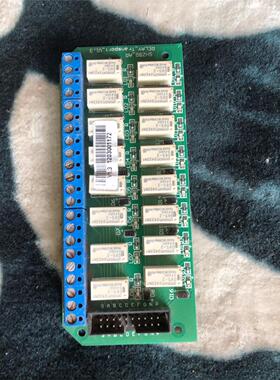 I/O欧母龙继电器输出板3172N1 G6S-2