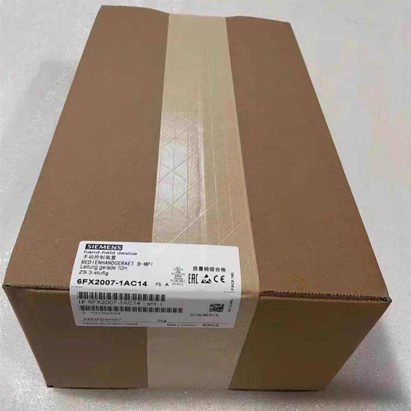 手轮6FX2007-1AC04/1AE14/1AC14/1AE04 S数控840D手持单元