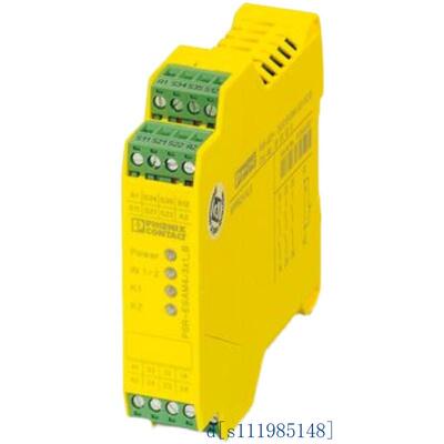 菲尼克斯-隔离放大器 - MINI MCR-2-U-UI-PT - 2902021-原装进口