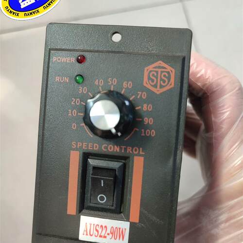 STS调速器 25W   90W  原装拆机剪线,成色如图拍