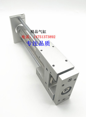 GXBB AGXBB气缸AGXBB40-75 100 125 150 200 250 300 350 400A W4