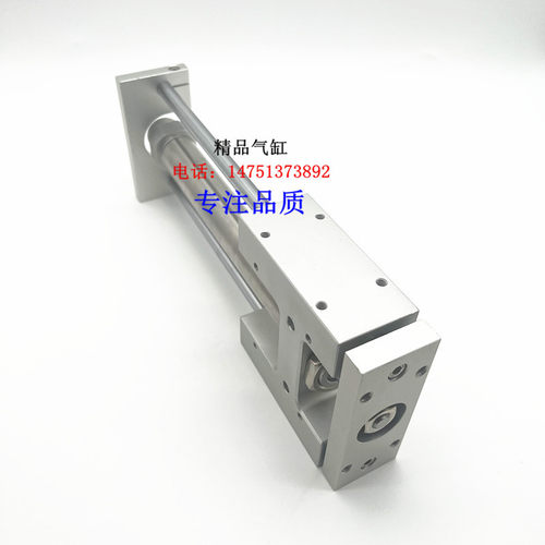 TGM2BB导杆气缸TGM2BB25-75 100 125 150 175 200 250 300 350 40