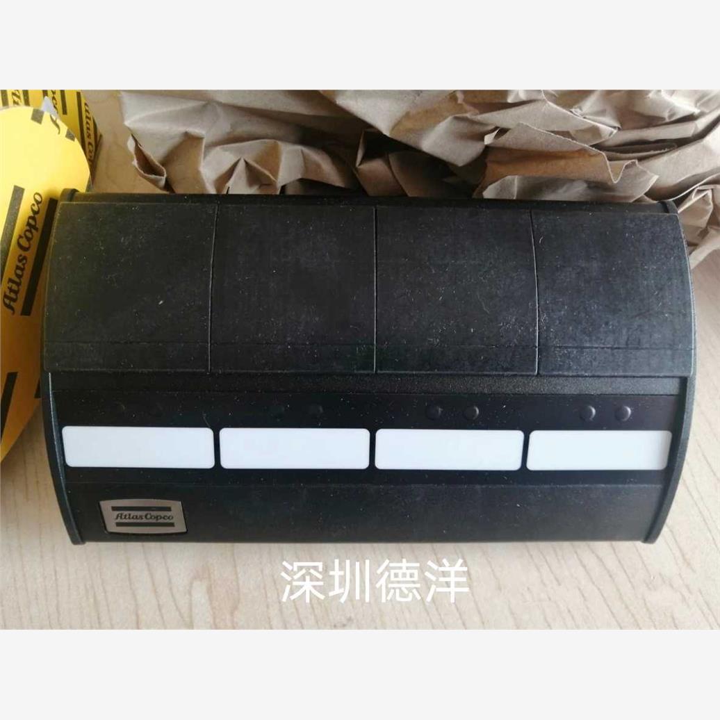 阿特拉斯atiascopco套筒选择器selector4全新库存现货8433061004