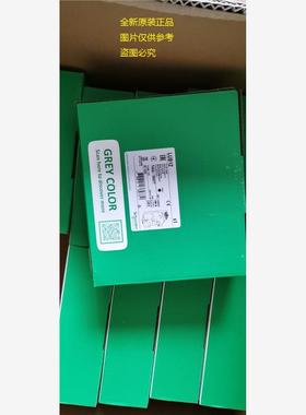 现货LUCB18BL 施耐德控制继电器 控制单元 全新库存现货正品假一