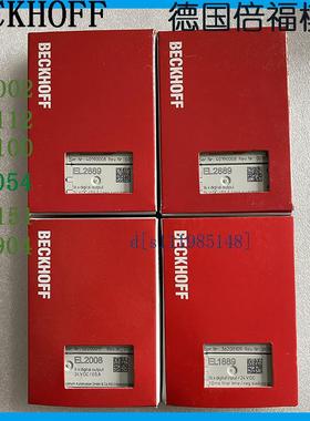 倍福Beckhoff EL2901 EL2902 EL2904 EL2964 数字量输出端子模块