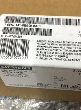 保内全新原装6ES7141-6BG00-0AB06ES7 141-6BG00-0AB0