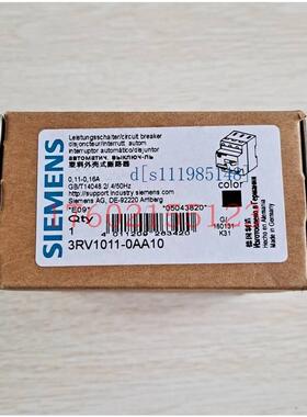 3RV2011-0HA40 3RV2011-0HA40/0JA10/0JA15/0JA20/0JA25/0JA40 议