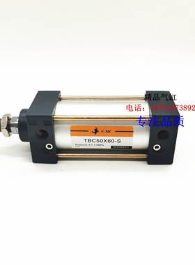 EMC标准气缸TBCD/TBCJ/TBC125X25/50/75/100/125/150/160/175S