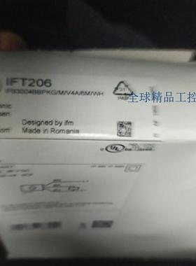 ifm/易福门 IFT204 IFT205 IFT206 IFT207 IFT208 IFT209 感测器